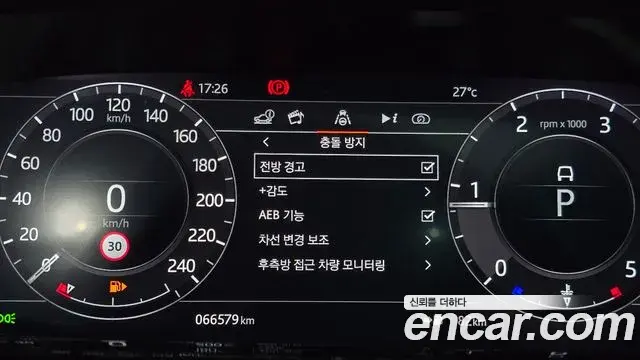 Land Rover Range Rover Evoque 2019 — Photo 23/34