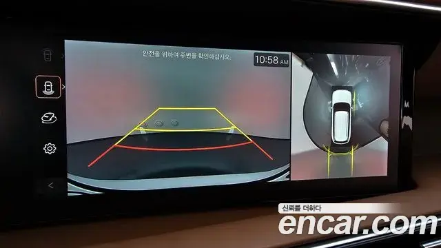 Hyundai Palisade 2025 — Фото 14/20