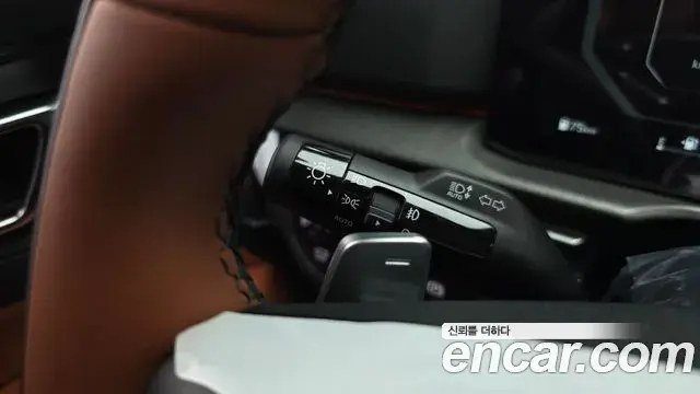 Kia Sportage 2026 — Şəkil 21/36