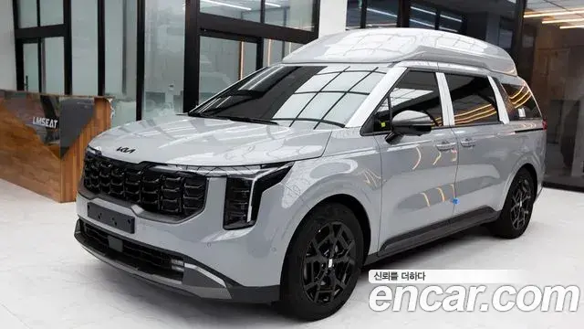 Kia Carnival 2026 — Photo 3/20