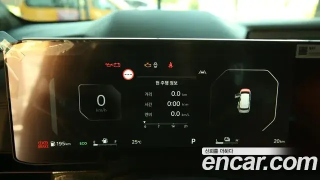 Kia Carnival 2026 — Photo 5/20