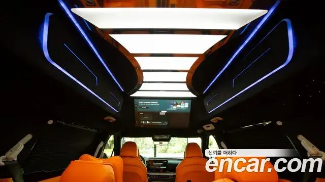 Kia Carnival 2026 — Photo 16/20