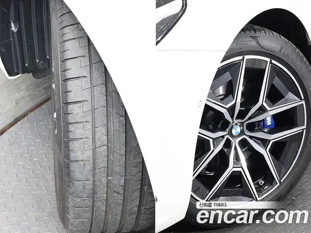 BMW 5 Series 2026 — Photo 19/19