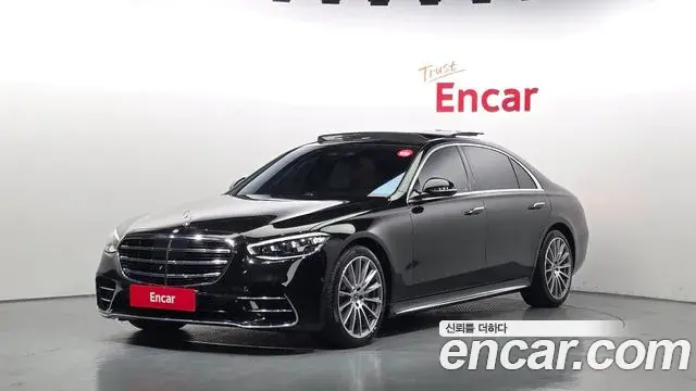 Mercedes-Benz S-Class 2022 — Фото 1/20