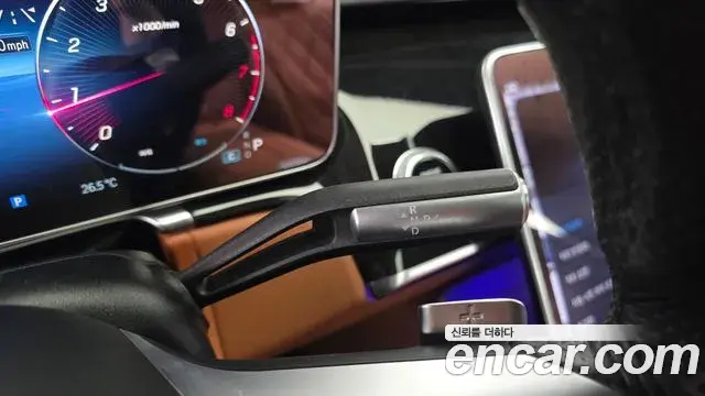 Mercedes-Benz S-Class 2022 — Фото 9/20