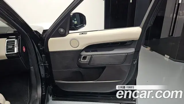 Land Rover Discovery 5 2019 — Photo 29/35