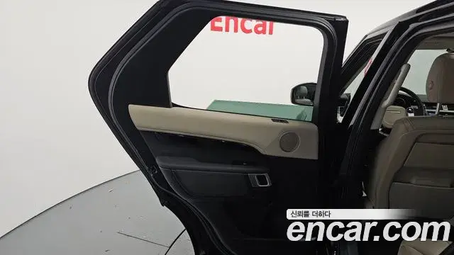 Land Rover Discovery 5 2019 — Photo 16/35