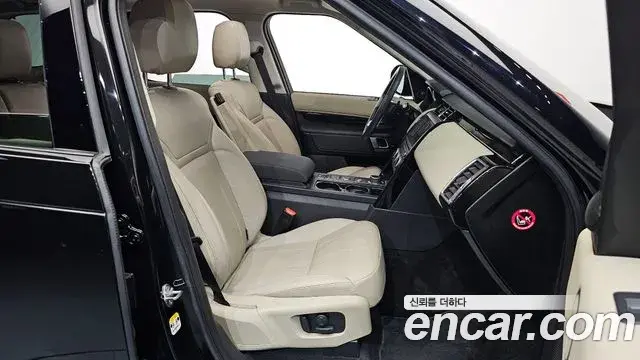 Land Rover Discovery 5 2019 — Photo 25/35