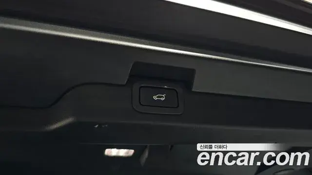 Land Rover Discovery 5 2019 — Photo 32/35