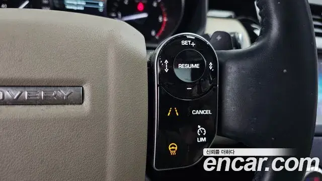 Land Rover Discovery 5 2019 — Photo 21/35