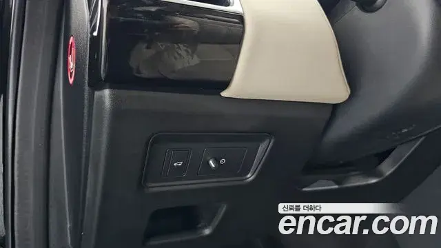 Land Rover Discovery 5 2019 — Photo 20/35