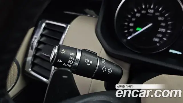 Land Rover Discovery 5 2019 — Photo 30/35