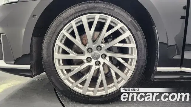 Audi A8 2020 — Photo 5/20