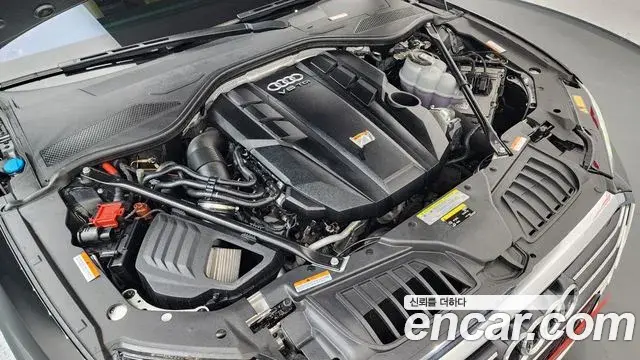 Audi A8 2020 — Photo 6/20