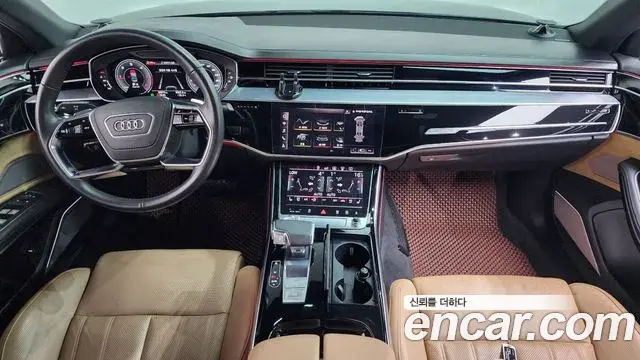 Audi A8 2020 — Photo 7/20