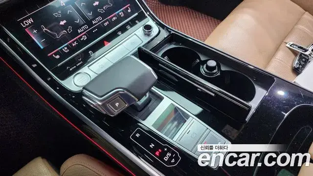 Audi A8 2020 — Photo 9/20