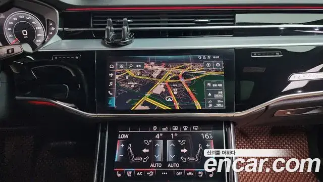 Audi A8 2020 — Photo 12/20