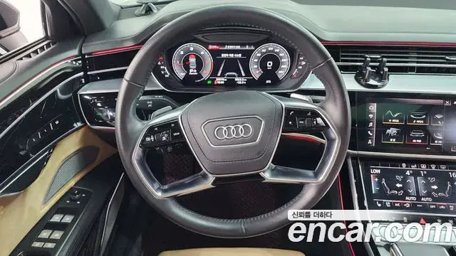 Audi A8 2020 — Photo 13/20