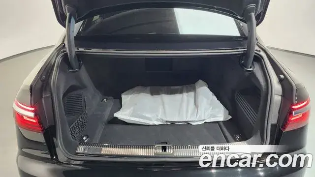 Audi A8 2020 — Photo 17/20
