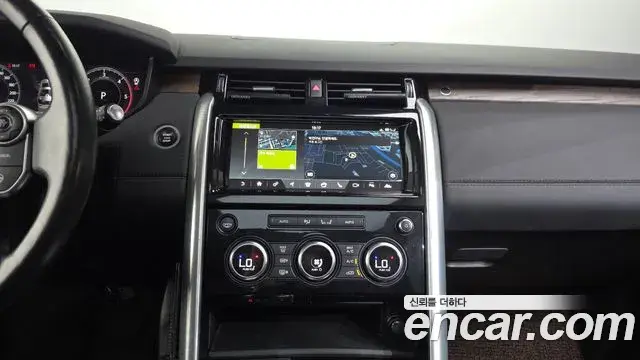Land Rover Discovery 5 2018 — Photo 17/20