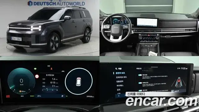 Hyundai Santa Fe 2024 — Фото 9/20