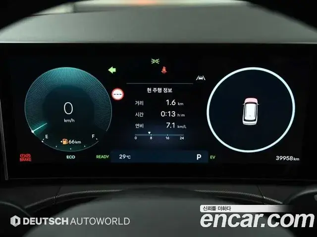 Hyundai Santa Fe 2024 — Фото 10/20