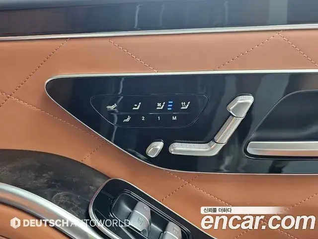 Mercedes-Benz S-Class 2022 — Фото 16/20