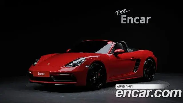 Porsche 718 Boxster 2018 — Photo 10/33