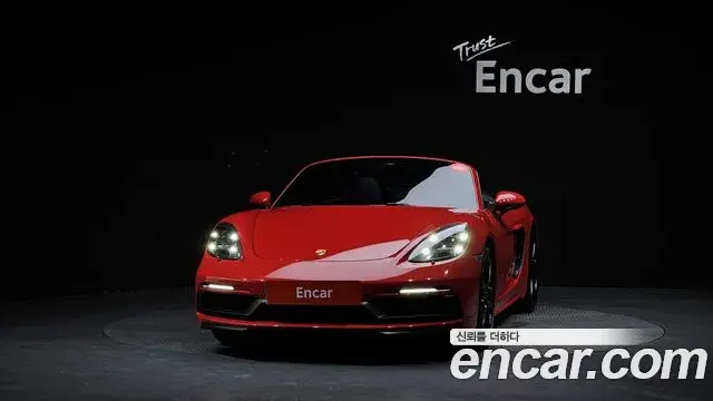 Porsche 718 Boxster 2018 — Photo 17/33