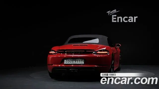 Porsche 718 Boxster 2018 — Photo 6/33