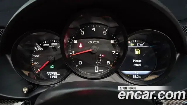Porsche 718 Boxster 2018 — Photo 22/33