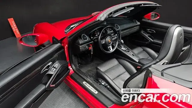 Porsche 718 Boxster 2018 — Photo 3/33