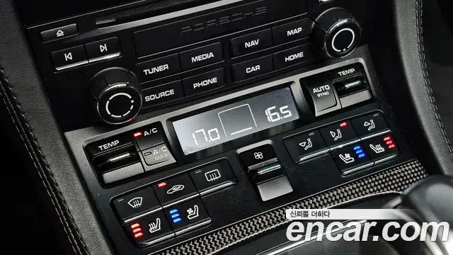 Porsche 718 Boxster 2018 — Photo 32/33