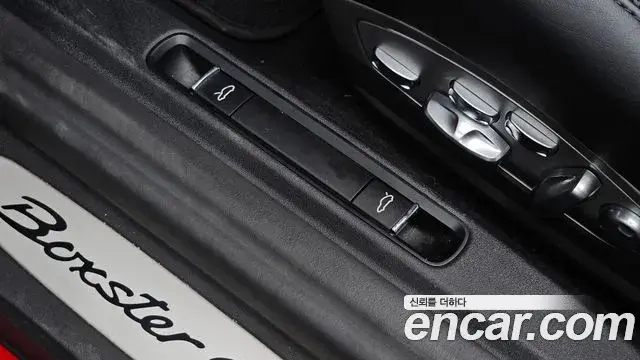 Porsche 718 Boxster 2018 — Photo 11/33