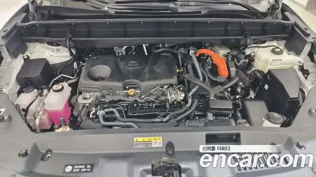Toyota Highlander 2023 — Photo 1/20