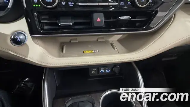 Toyota Highlander 2023 — Photo 5/20