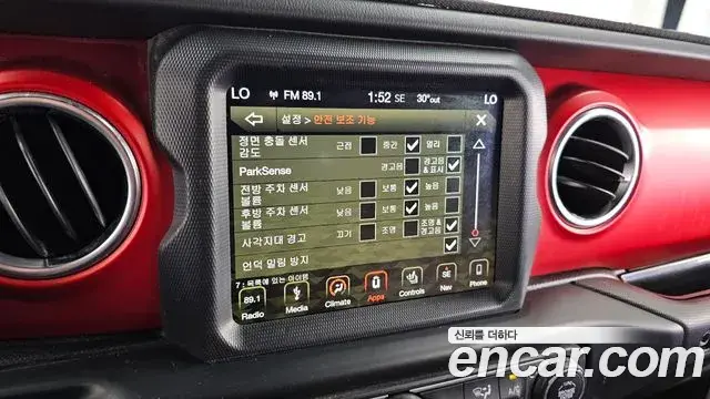 Jeep Wrangler 2019 — Фото 16/20