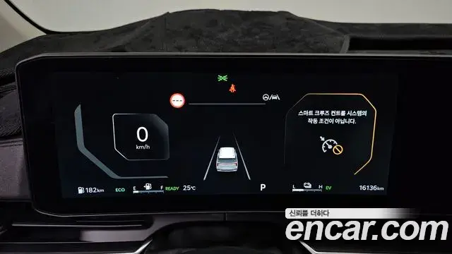 Kia Carnival 2025 — Şəkil 8/20