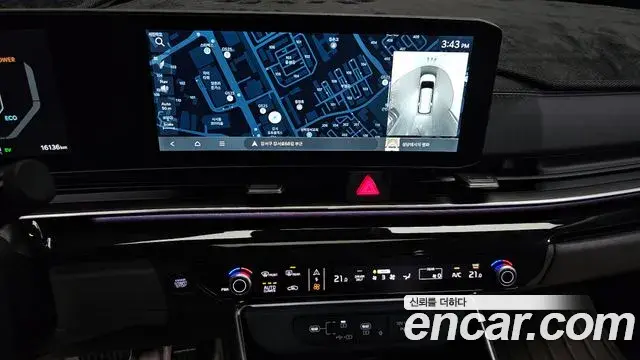Kia Carnival 2025 — Şəkil 14/20