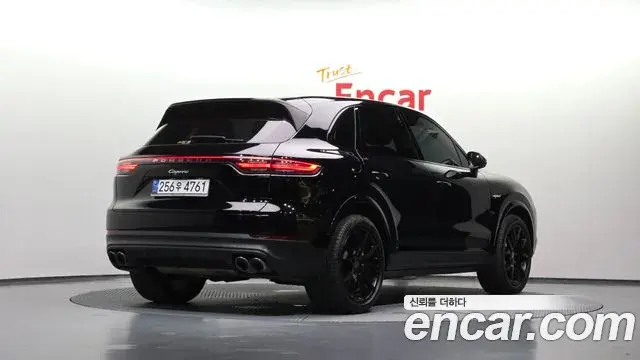 Porsche Cayenne 2020 — Şəkil 2/20