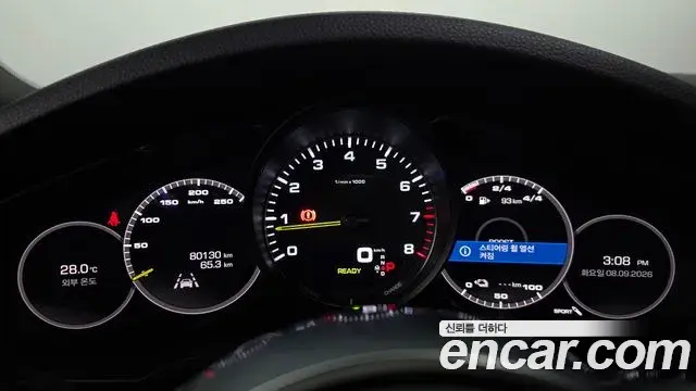 Porsche Cayenne 2020 — Şəkil 7/20