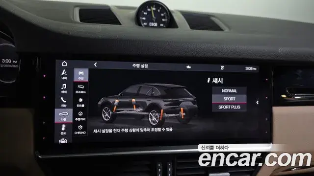 Porsche Cayenne 2020 — Şəkil 17/20