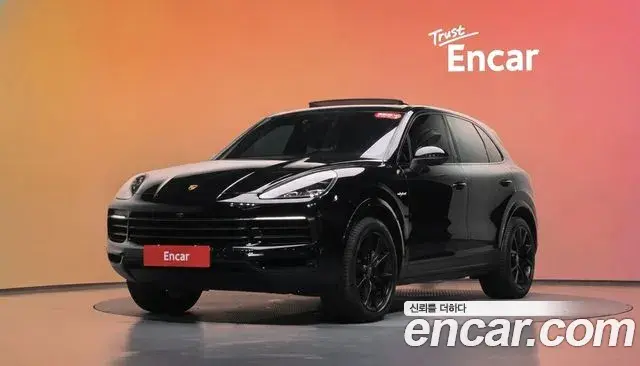 Porsche Cayenne 2020 — Şəkil 1/20