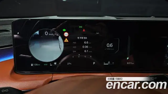 Kia K8 2026 — ფოტო 6/20