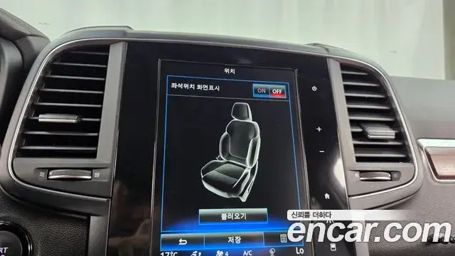 Renault Samsung QM6 2020 — Photo 11/33