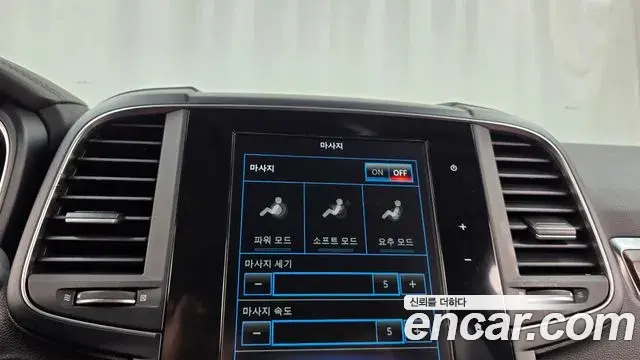 Renault Samsung QM6 2020 — Photo 23/33