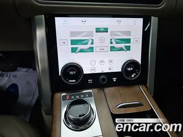Land Rover Range Rover 2018 — Фото 8/20
