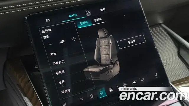 Cadillac Escalade 2025 — Photo 9/33
