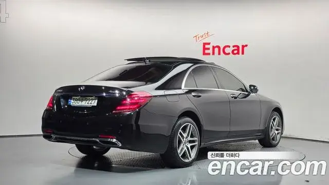 Mercedes-Benz S-Class 2020 — Фото 2/20