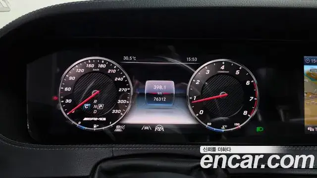 Mercedes-Benz S-Class 2020 — Фото 8/20